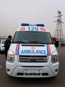 始兴县跨省长途